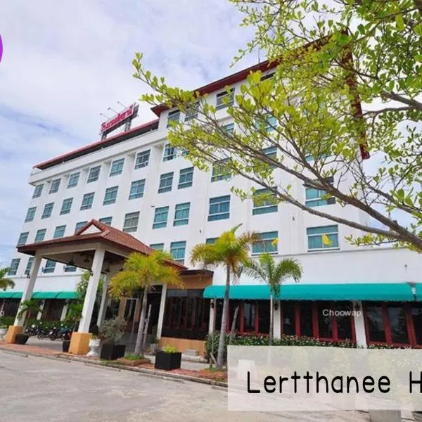 โรงแรมเลิศธานี, hotel v mestu Ban Tha Rahat (1)