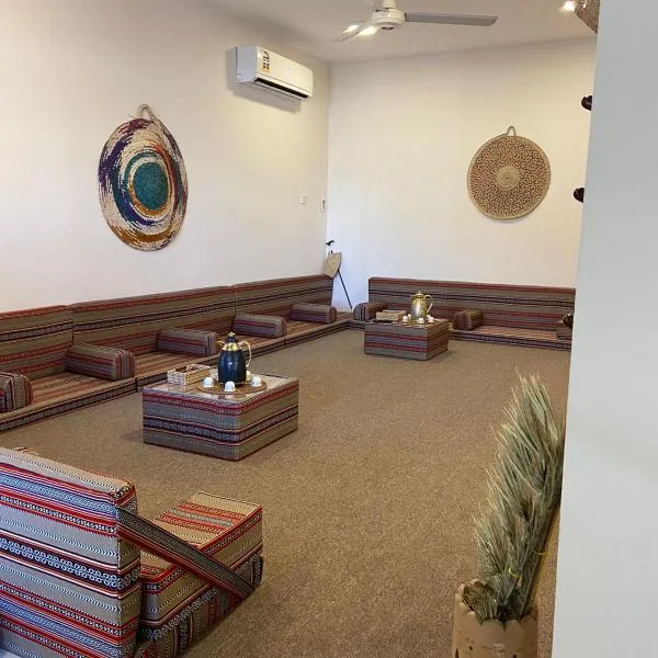 Legacy Hostel, ξενοδοχείο στο Μουσκάτ