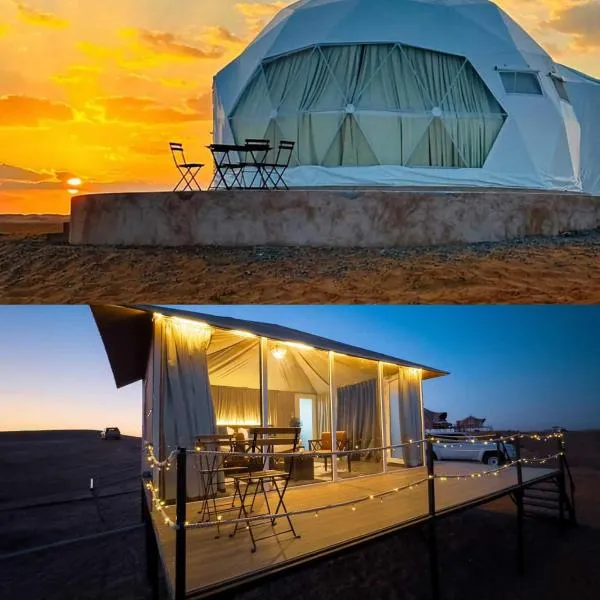 Milky Way Domes, отель в городе Badīyah