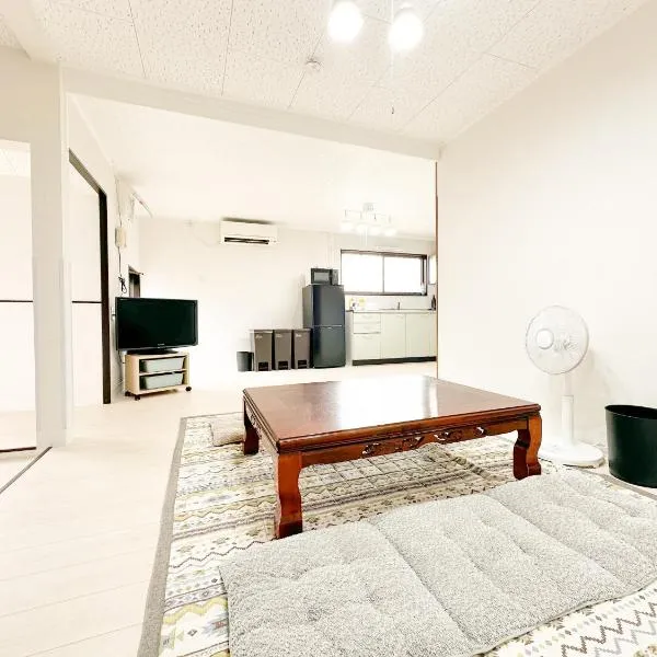 まるとくハウス沖永良部, hotel in Nishibaru