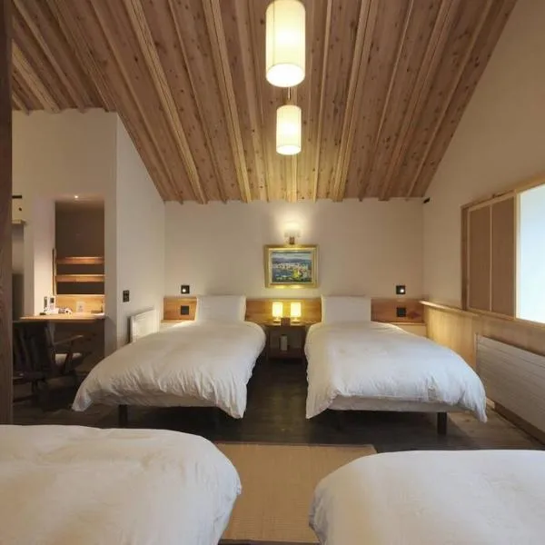 Akashi, hotel in Hakodate