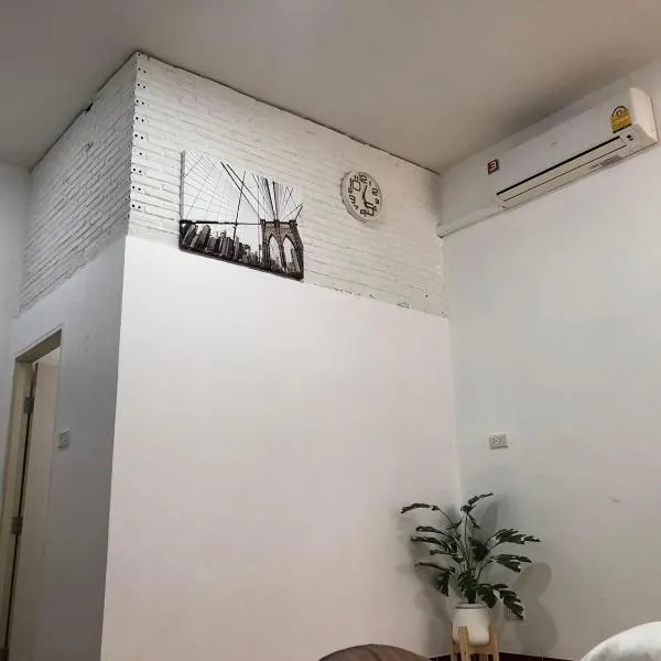 เกษมสุขรีสอร์ท Kasamesuk Resort, hotel en Ban Nong Song Phi Nong