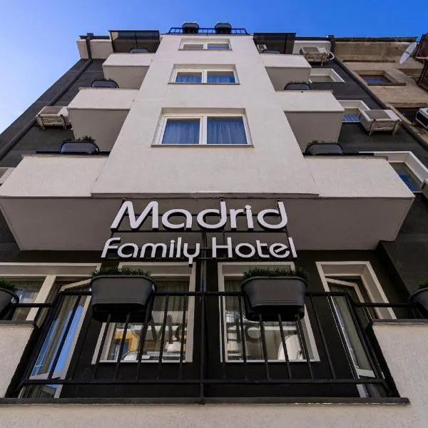 Family Hotel Madrid, готель у Софії