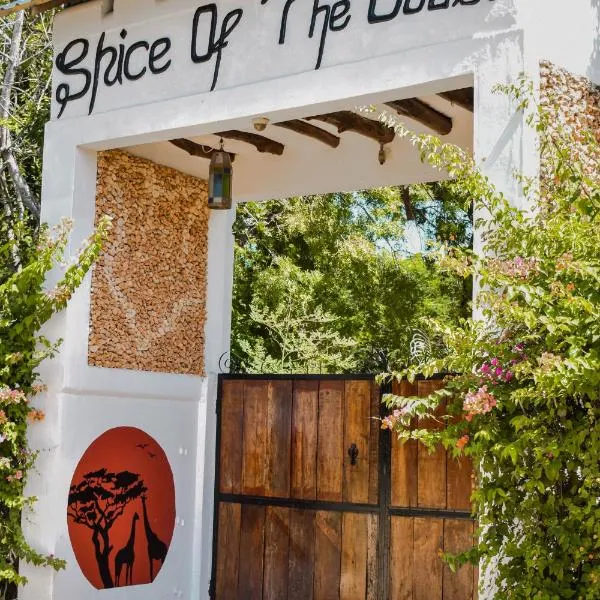 Jaffrane, hotel in Ukunda