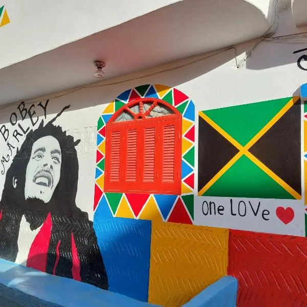 Bob Marley Guest House，位于阿斯旺的酒店