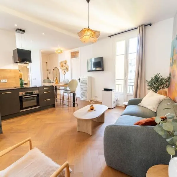 Superbe appartement deux chambres, centre proche port, hotel v Nice