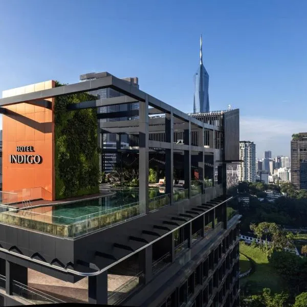 Hotel Indigo Kuala Lumpur on the Park by IHG，位于吉隆坡的酒店