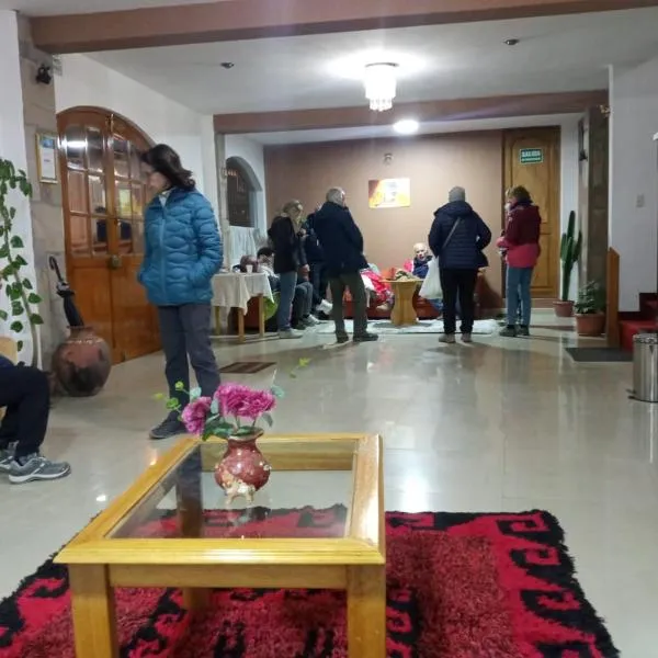 kuntur inn hotel，位于普诺的酒店