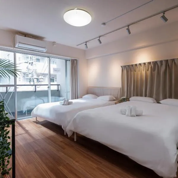 Tokyo Stay Akasaka, hotel in Tokyo