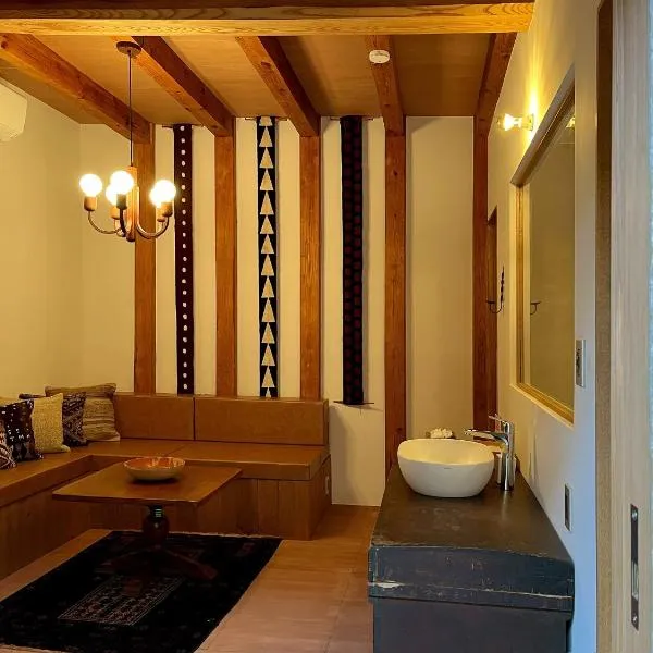 The Bath and Bed Tateyama, khách sạn ở Toyama