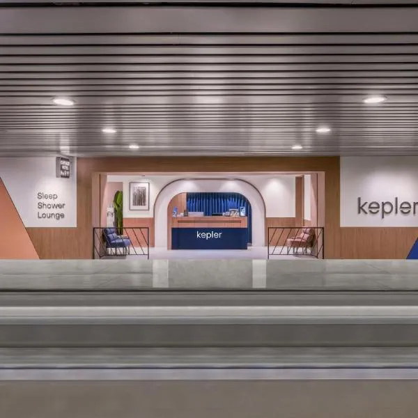 Kepler Club Kuala Lumpur Airport - KLIA T1 Landside, Public Area, hotel en Sepang