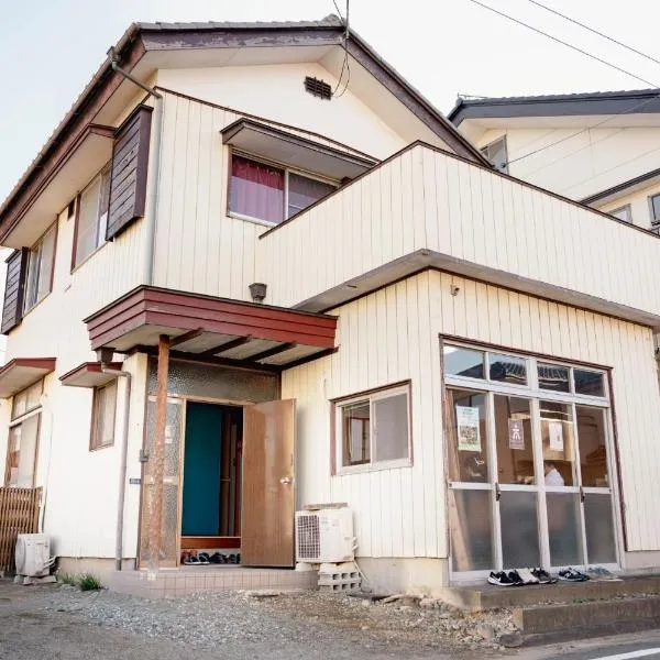 木の家ゲストハウス前橋2号館, hotel v destinaci Maebaši