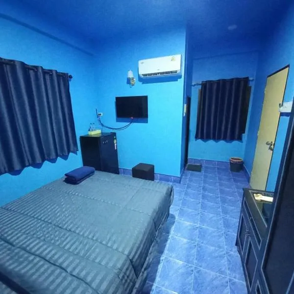 Wari My Home, khách sạn ở Betong