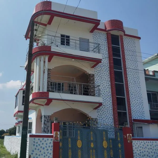 Jayalaxmi Hotel and lodge, hôtel à Birātnagar