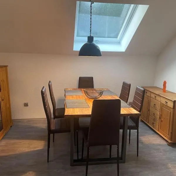 FeWo-Ruhr,位于Essen的酒店