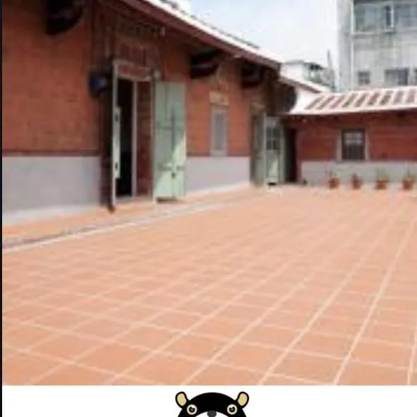 左營蓮潭百年古厝, מלון בגאושיונג