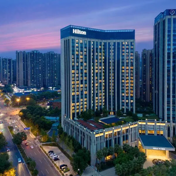 Hilton Chengdu Longquanyi, hotel in Chengdu