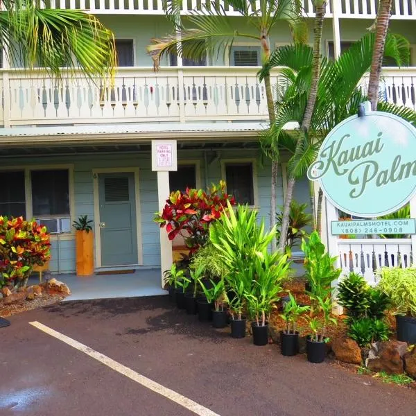 Kauai Palms Hotel, hotel v destinaci Lihue