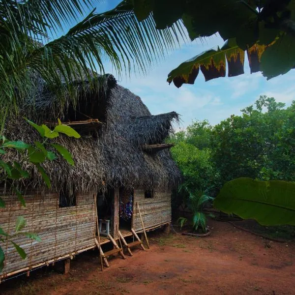 Portal, ξενοδοχείο σε Auroville