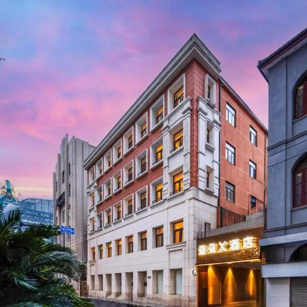 Atour X Hotel The Bund East Nanjing Road, hotel in Shanghai
