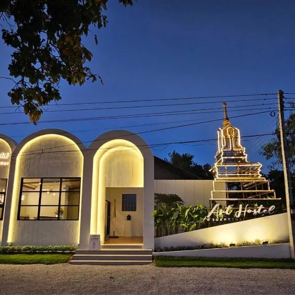 ArtHostel At Sukhothai, ξενοδοχείο σε Sukhothai