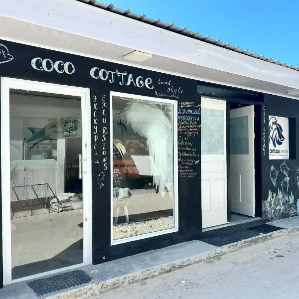 Coco Cottage Local Style, hotell sihtkohas Guraidhoo