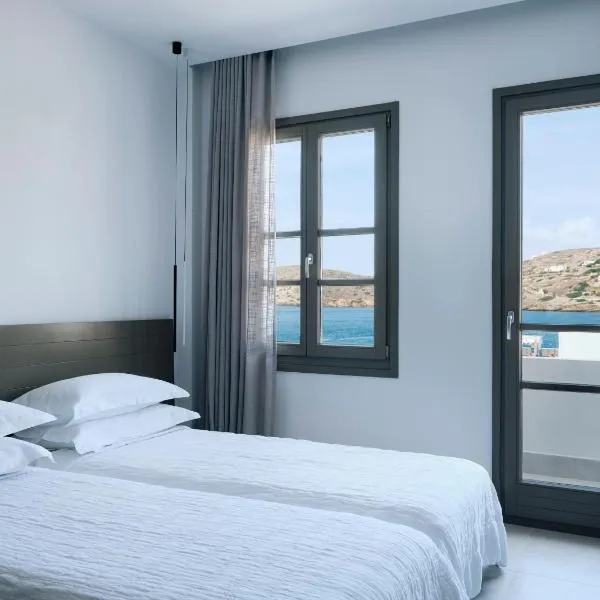 Acteon Hotel, Hotel in Chora, Ios