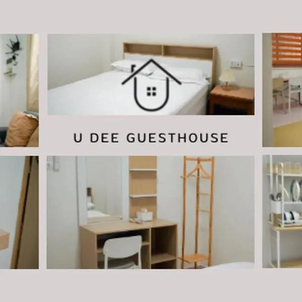 U Dee guesthouse, hotel v destinaci Betong