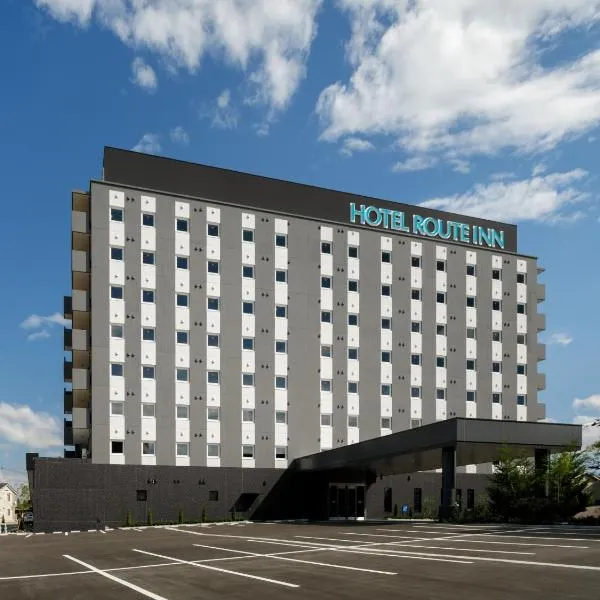 Hotel Route Inn Tonami Inter，位于砺波市的酒店