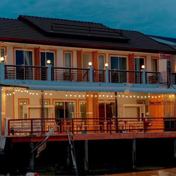 ซันไลท์ เกาะล้าน sun rise kohlarn, hôtel à Ko Larn