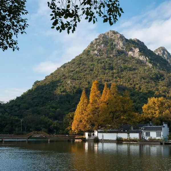 Guilin Camphor Country House Free pick-up service at train station for two nights, hotel i Guilin