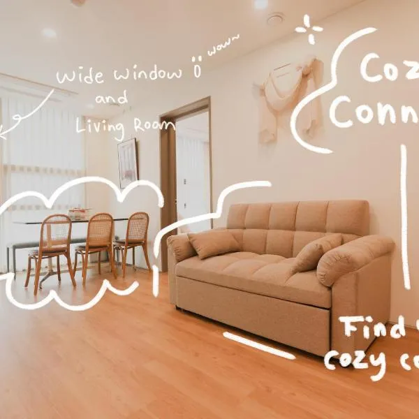 Hongik Univ Station Wave Family Suite #1, מלון בסיאול