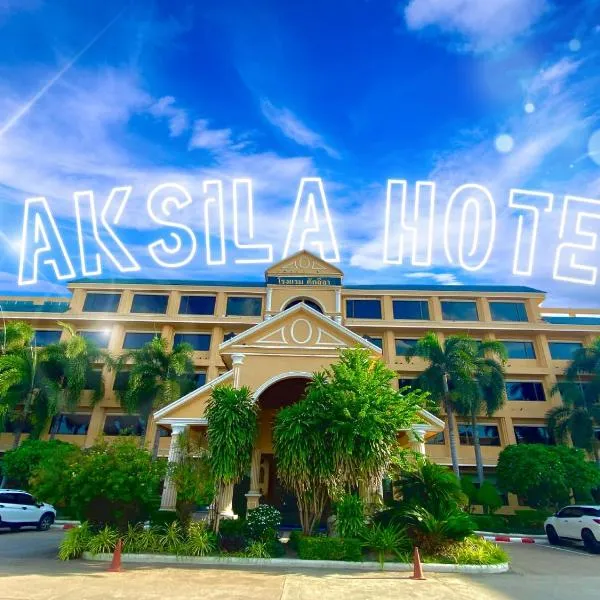 Taksilahotel, hotell sihtkohas Maha Sarakham