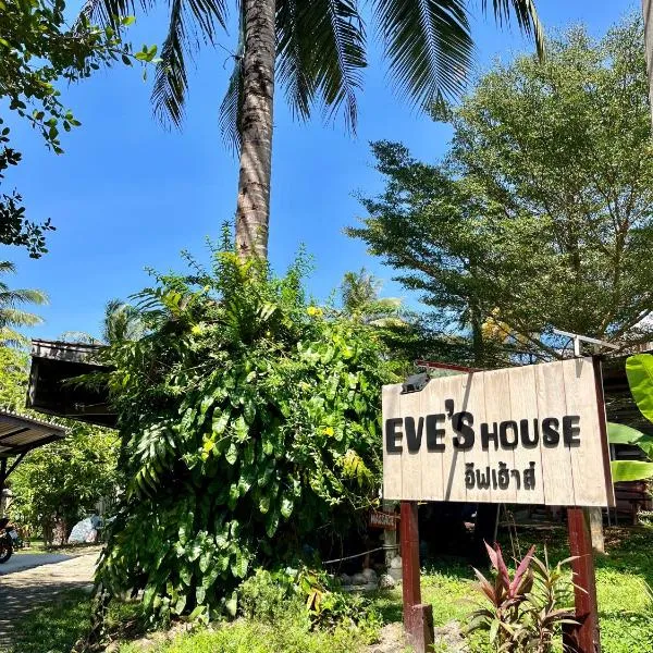 Eve house koh kood, hotel en Koh Kood