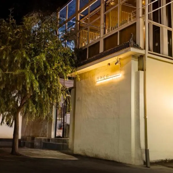 Danshe Hostel, hotel a Shangri-La