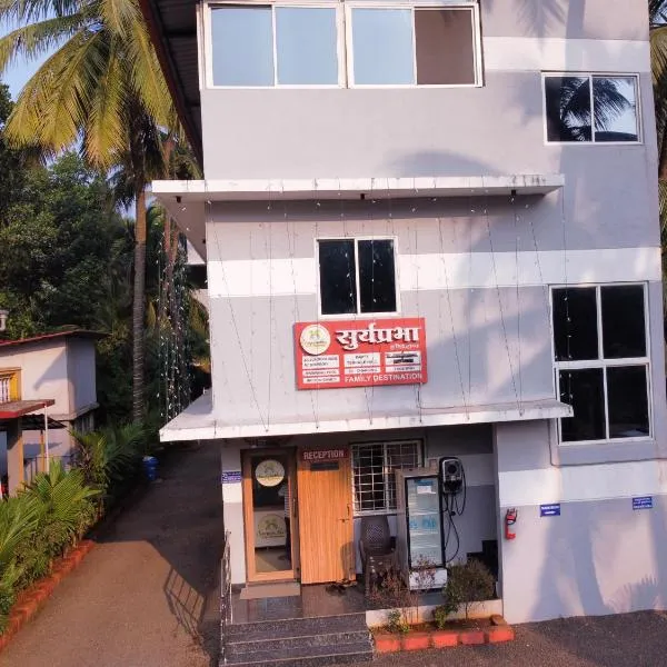 Hotel Suryaprabha- Near Diveagar Beach, ξενοδοχείο σε Diveagar