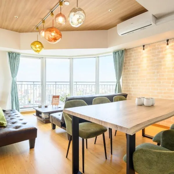 Nakajima Park stay AMS tower 27F Panoramic view of Sapporo city，札幌的飯店