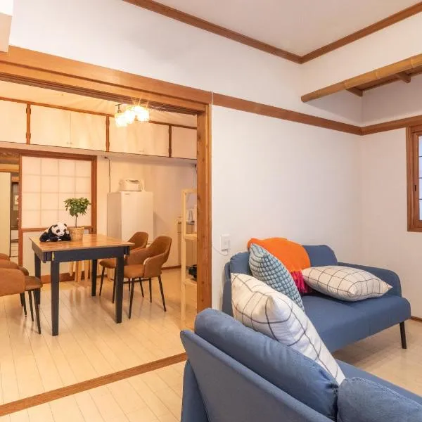 新宮 五新の家, hotel v destinaci Šingu