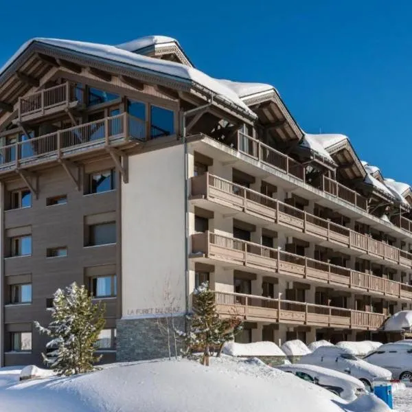 FrPrz 1850, Hotel in Courchevel