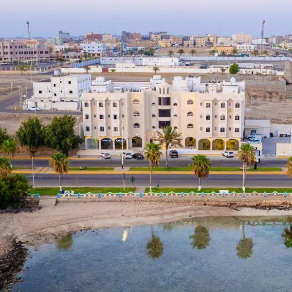Neema Hotel Al Wajh、アル・ワジュのホテル
