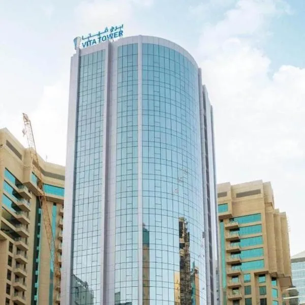 Vita Tower, hotel a Manama