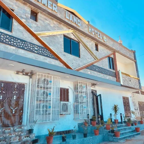 Summer Land Hotel, hotel in Abu Simbel