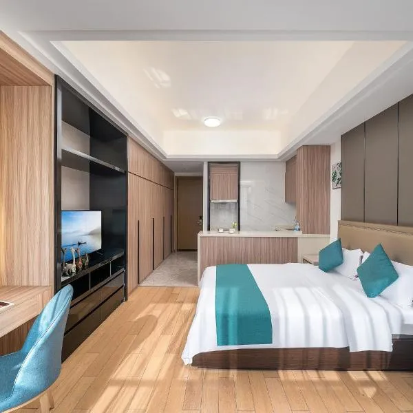 Hantao AI Select International Apartment，廣州的飯店