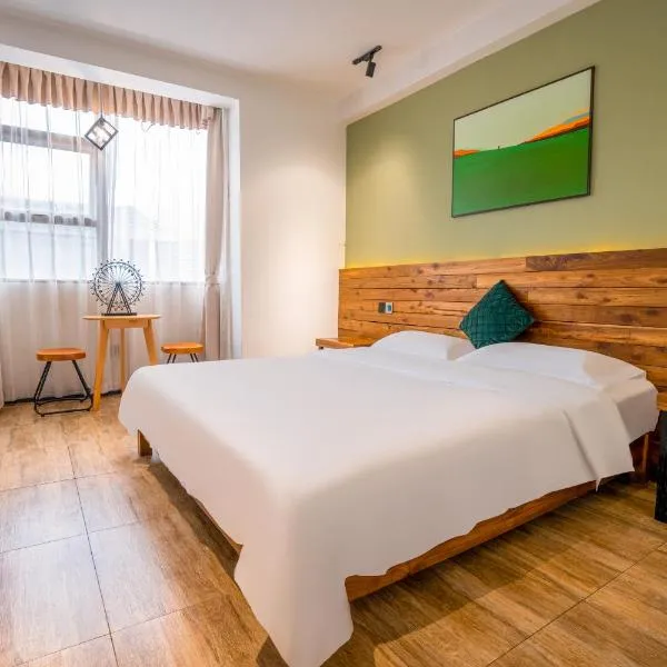 Tianmenshan Loft Art Inn，張家界的飯店