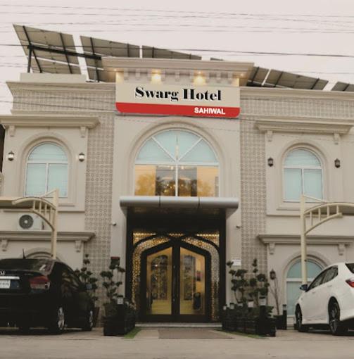Swarg Hotel, Sāhīwāl