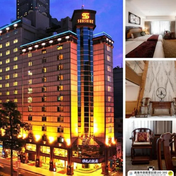 Hotel Sunshine, hotel v destinaci Kao-siung