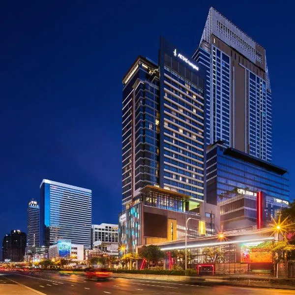 AETAS lumpini, hotel in Bangkok