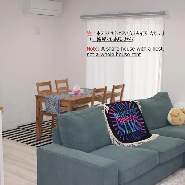 Blupar - share house with a host ホストとのシェアハウススタイル民泊, hotel v destinaci Fukui