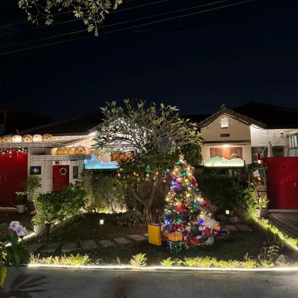 Naval bureaucracy, hotel en Kaohsiung