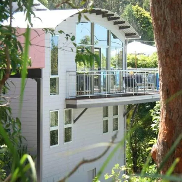 Starfish Beach House - WIFI - 5 min walk to beach，位于海姆斯海滩的酒店